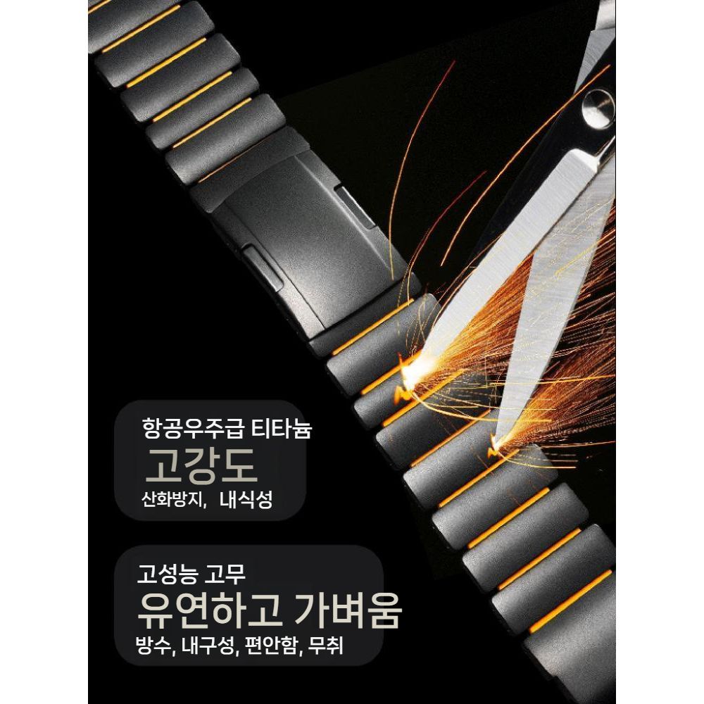 가민 스마트 워치 디센트 G2 피닉스 포러너 스트랩 순수 티타늄 실리콘 고무 밴드 - 상세 이미지 5