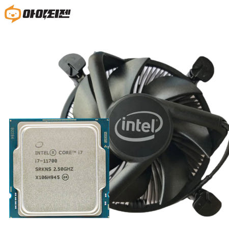 인텔 인텔 I7 11700 CPU 11세대 로켓레이크S 쿨러포함