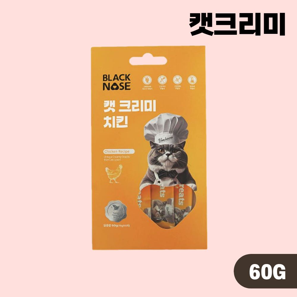 블랙노즈 캣크리미 스틱 길냥이 길고양이 간식 치킨, 60g, 1개 - 상품 이미지