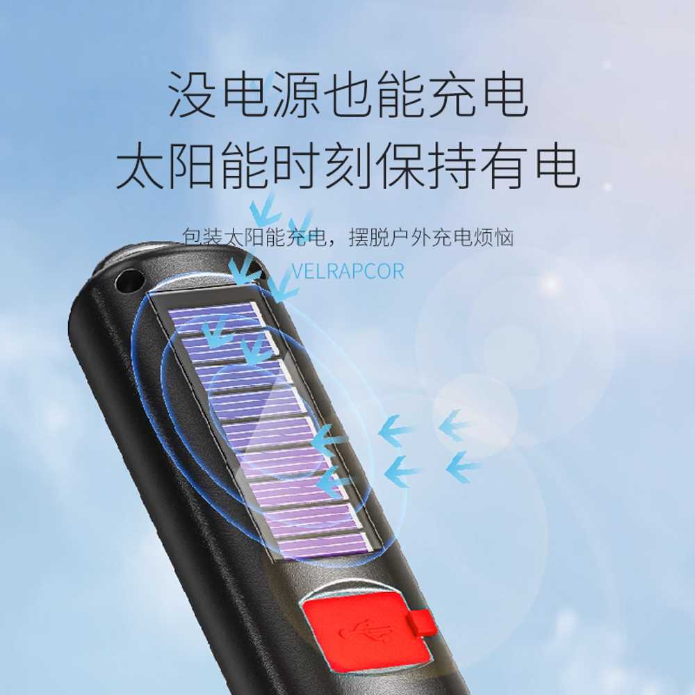 LED 작업등 충전식 후레쉬 캠핑랜턴 차박 낚시 방수 원거리 확산조명 - 상세 이미지 4