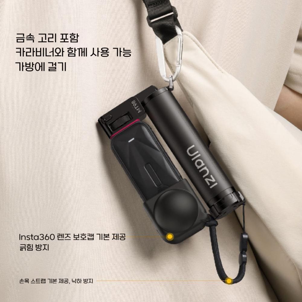 인스타360 X6 접이식 미니 셀카봉 삼각대 헨들 그립 손잡이 거치대 - 상세 이미지 5