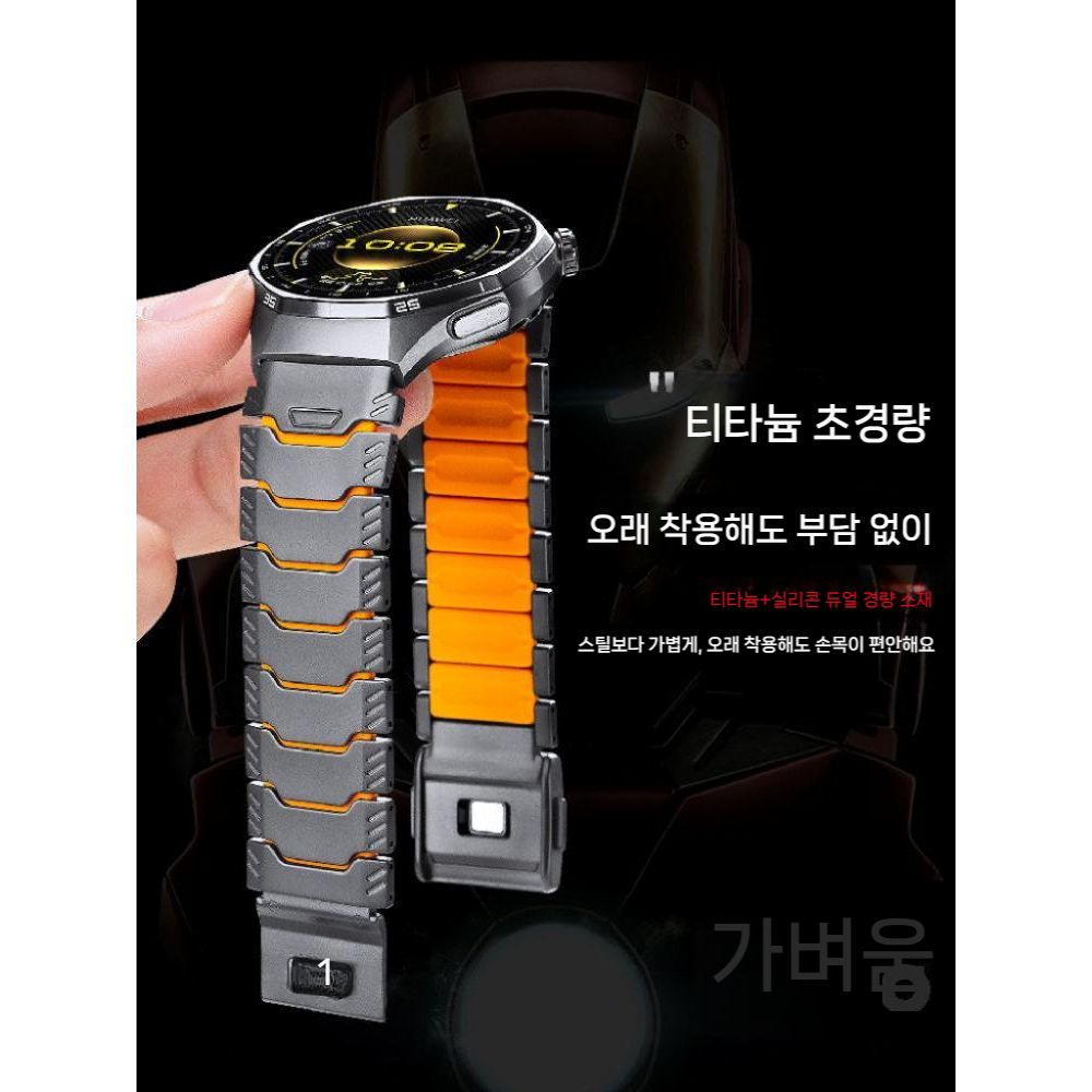 가민 스마트 워치 디센트 G2 피닉스 포러너 스트랩 자석 메카 스타일 순수 티타늄 밴드 - 상세 이미지 3