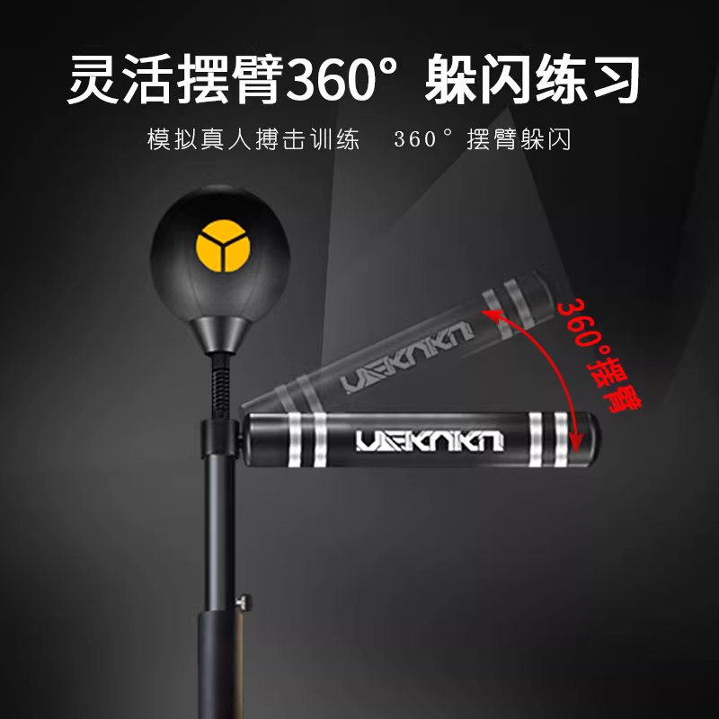 복싱바 스탠딩 샌드백 권투 체육관 격투기 킥 펀치 펀칭백 이미지 6