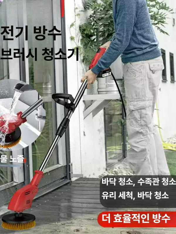 전동 청소 브러시 장대형 바닥 옥상 외벽 데크 욕실 다용도 세척기 6.0 aha 배터리 1개 - 상세 이미지 3