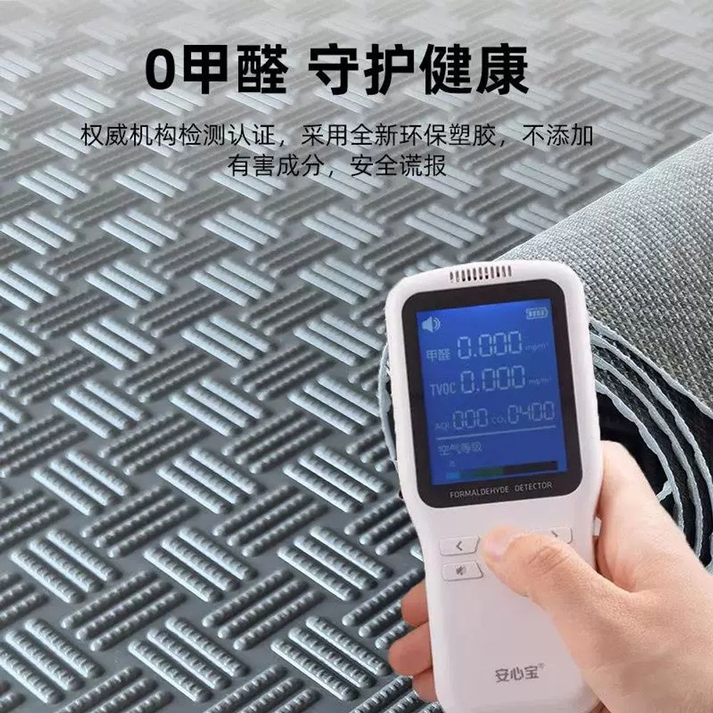 작업장 미끄럼방지롤매트 출입구 복도매트 기본형 - 상세 이미지 2