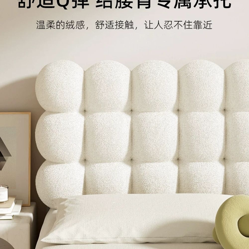 엠보싱 구름헤드쿠션 침대헤드 침대헤드쿠션 등쿠션 대형 기본형 - 상세 이미지 5