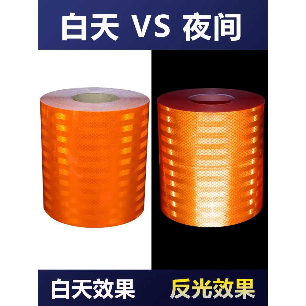 주차장 기둥 스티커 보호대 커버 벽 코너 접착식 안전 폭10cm - 상세 이미지 3
