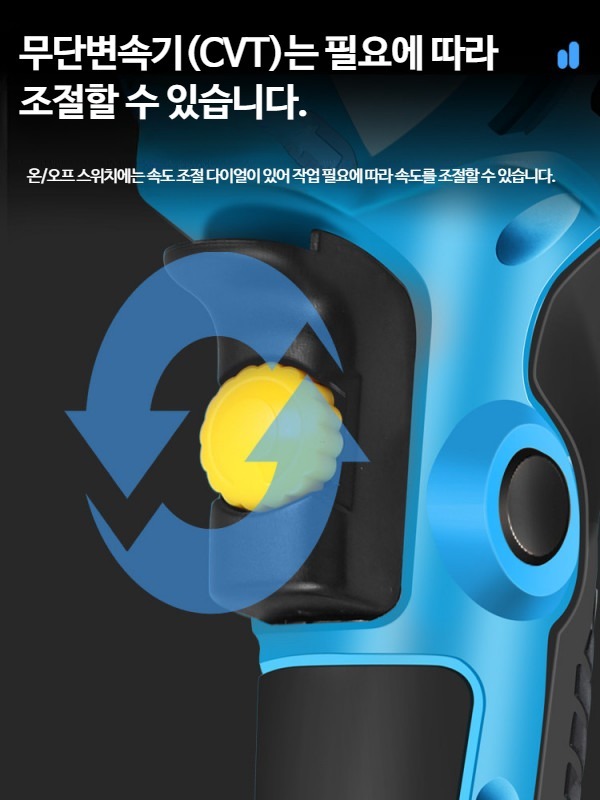 광택기 자동차 폴리셔 차량용 폴리싱 연마기 셀프 샌딩기 공장표준 기계 - 상세 이미지 5