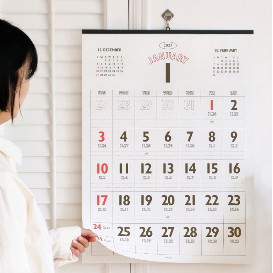 큰 27년 벽걸이 달력 2027 벽 달력 2027년 숫자판 달력 - 상품 이미지