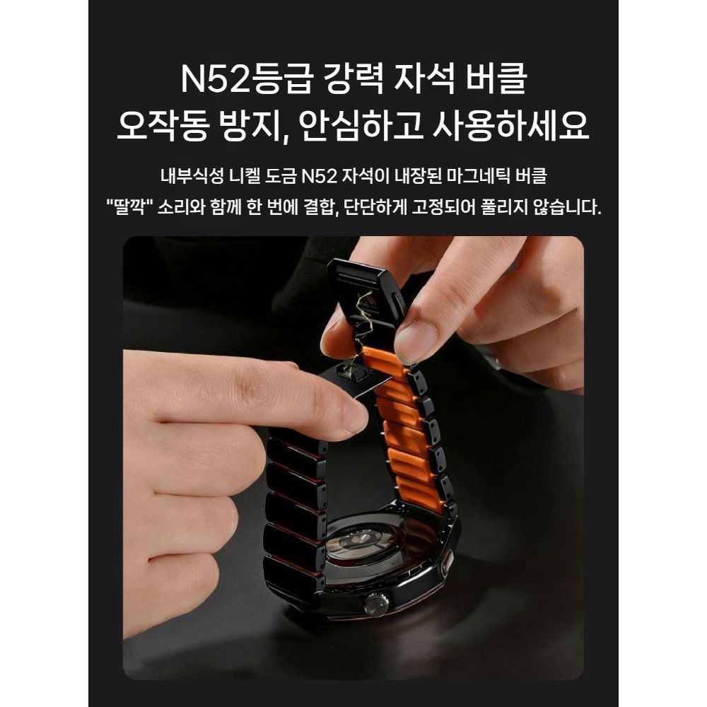 가민 스마트 워치 피닉스 포러너 택틱스 스트랩 듀얼 프레스 티타늄 실리콘 자석 밴드 - 상세 이미지 5