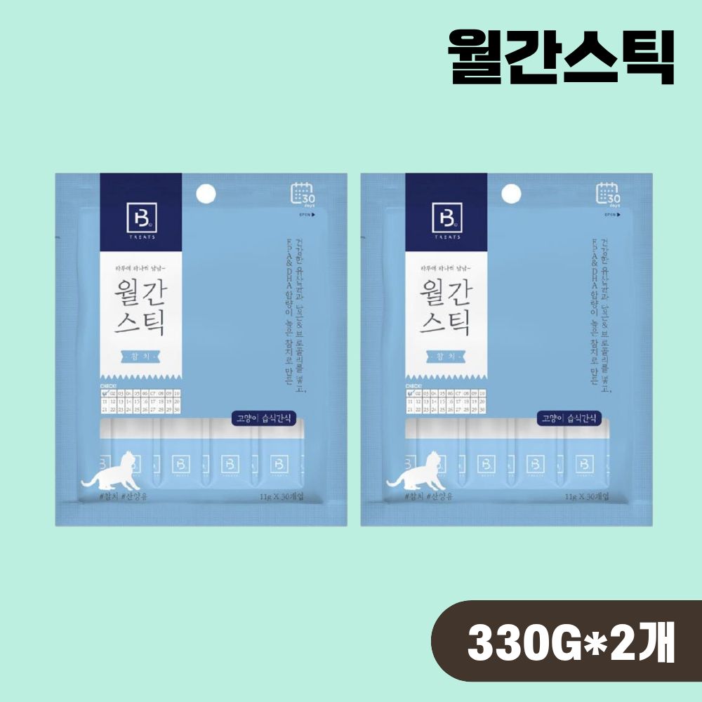 [+N포인트 1천] 월간스틱 대용량 짜먹는 고양이간식 참치, 330g, 2개 - 상품 이미지