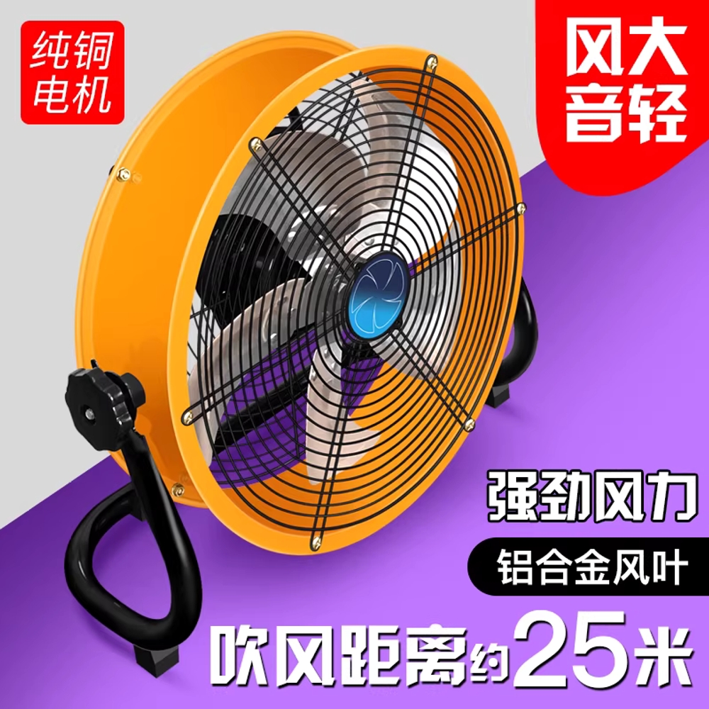 메탈 선풍기 탁상용 좌우회전형 휴대용 접이식 가정용 12인치 - 상세 이미지 4