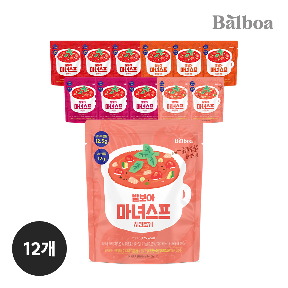 [슈퍼적립] 발보아 마녀스프 치킨로제 200g 12팩 저당 실온보관 - 상품 이미지