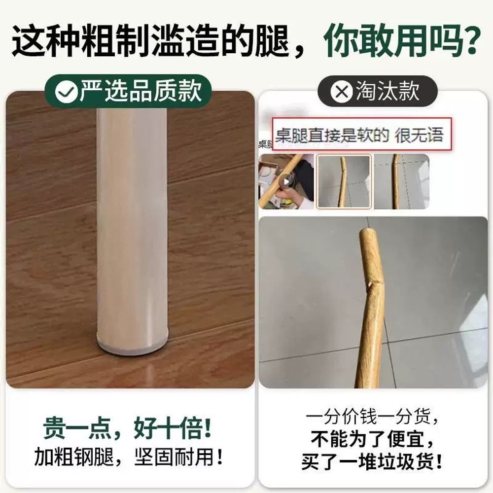 소형 슬림화장대 침실 좁은화장대 협탁 기본형 - 상세 이미지 4