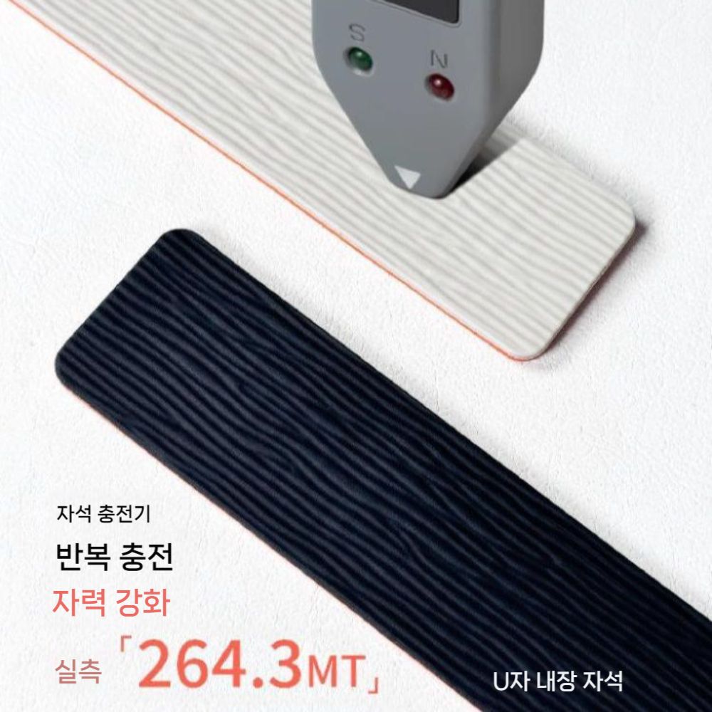 가민 스마트 워치 디센트 G2 피닉스 포러너 스트랩 자석 버클 스트라이프 실리콘 밴드 - 상세 이미지 4