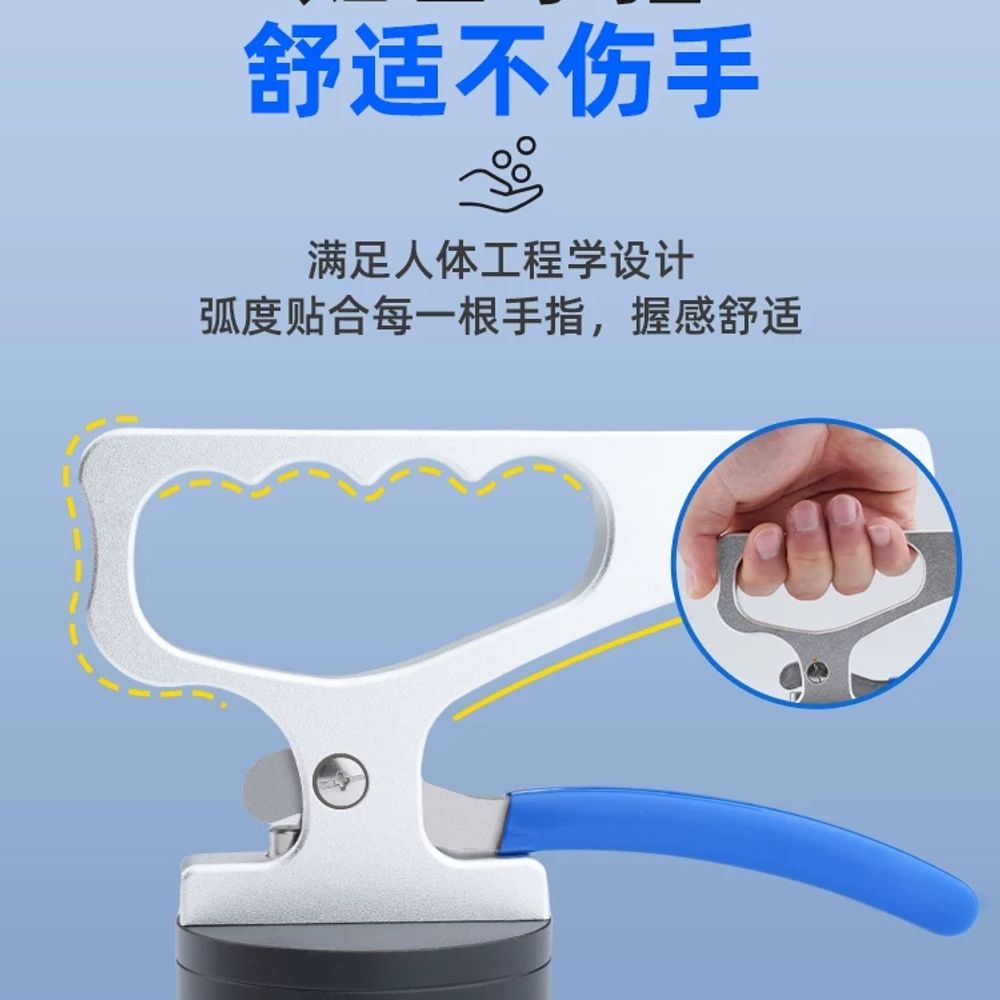영구자석 마그네틱리프트 집게 핸드 30kg 기본형 - 상세 이미지 4