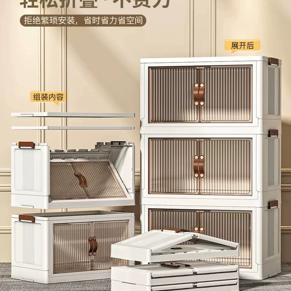 플라스틱 아기옷서랍장 이동식 바퀴서랍장 기본형 - 상세 이미지 2