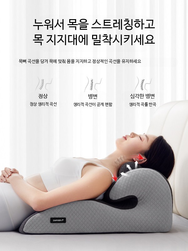 엎드리는베개 다기능 침대 엎드리는쿠션 바디필로우 편안한 베개 휴대폰 타입 등쿠션 - 상세 이미지 4