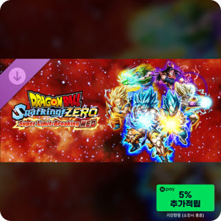 드래곤볼 스파킹 제로 한계 초돌파 NEO Dragon Ball Sparking Zero Super Limit-Breaking NEO DLC이미지