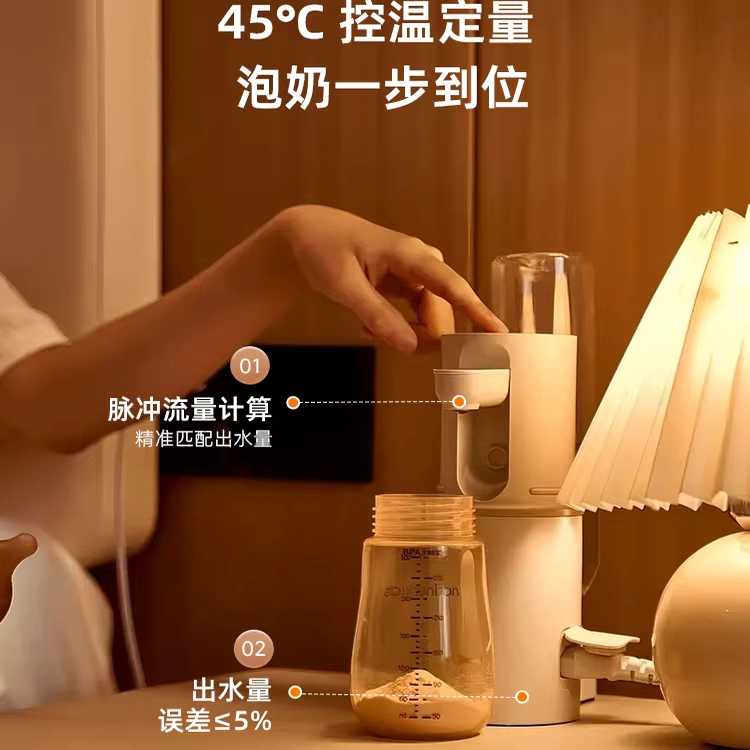 휴대용 온수기 미니 전기 생수병 가열기 여행 캠핑 물 - 상세 이미지 4