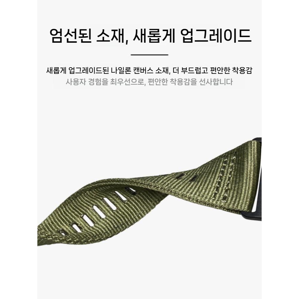 가민 스마트 워치 디센트 G2 피닉스 포러너 스트랩 나일론 직조 밴드 메탈 버클 - 상세 이미지 2