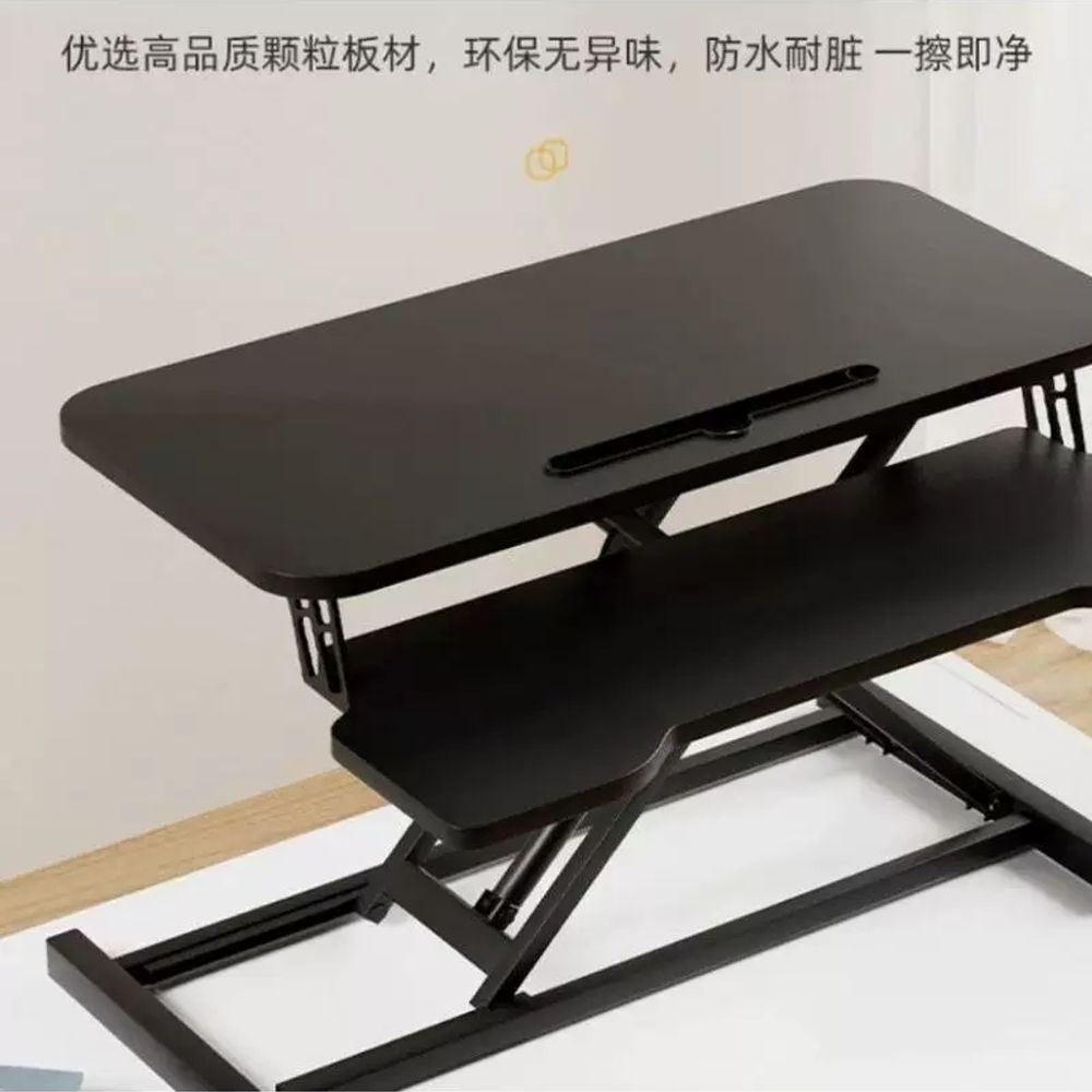 수동 책상높이조절받침대 노트북 높낮이조절책상 모니터거치대 스탠드 기본형 - 상세 이미지 2