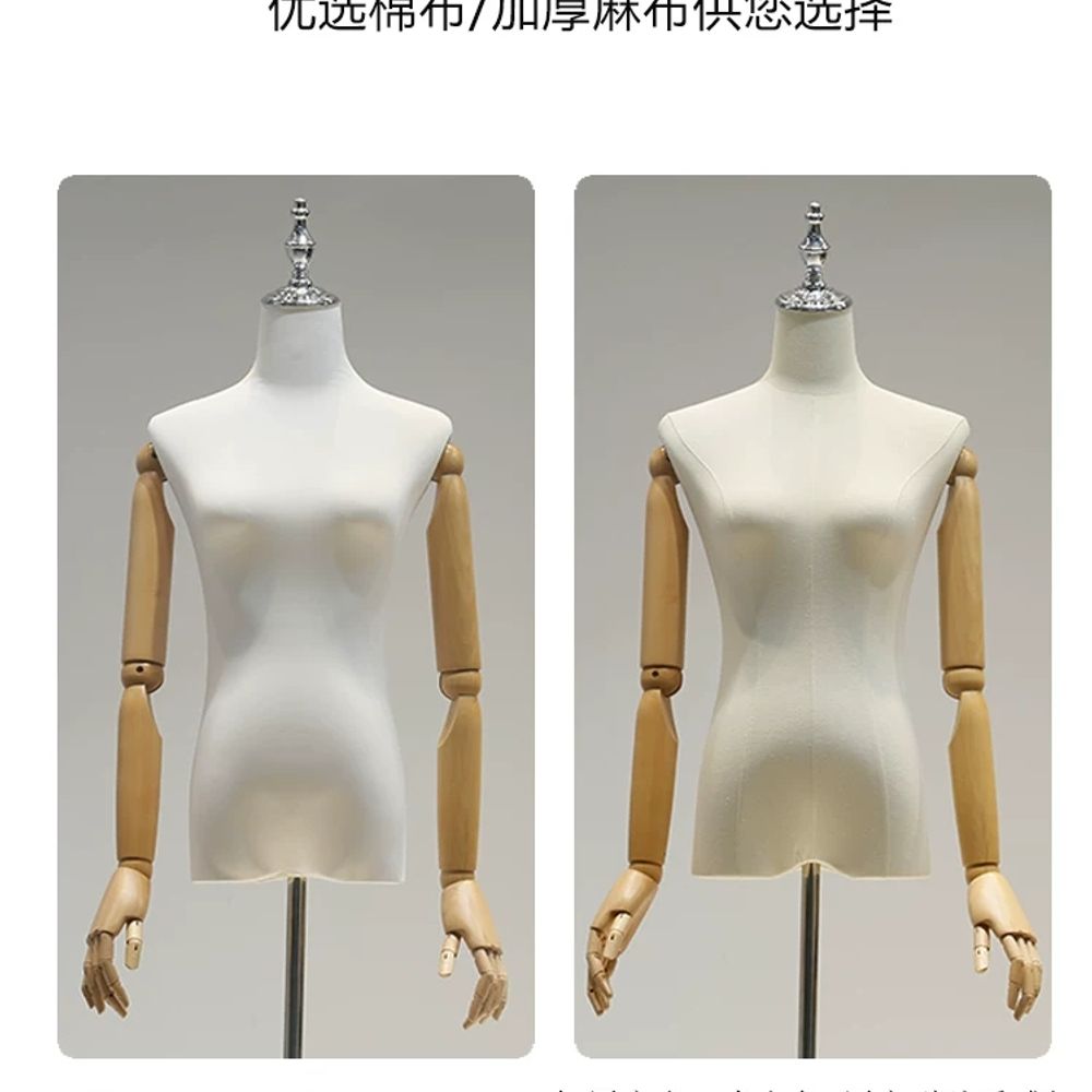피팅 여성상반신마네킹 옷가게마네킹 기본형 - 상세 이미지 5