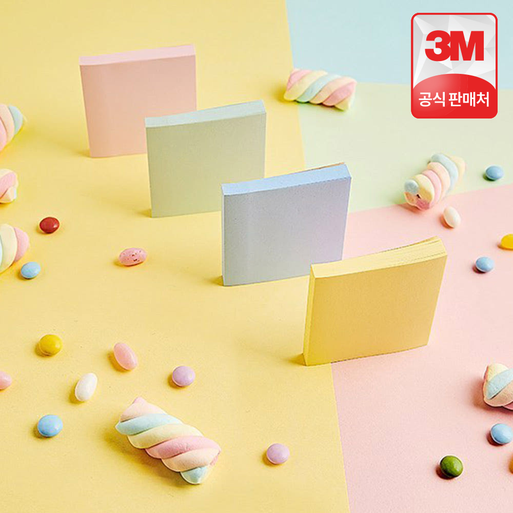 3M 포스트잇 점착메모지 노트 654 (76mmx76mm) 노랑 크림블루 러블리핑크 애플민트 접착메모지 - 메인 이미지