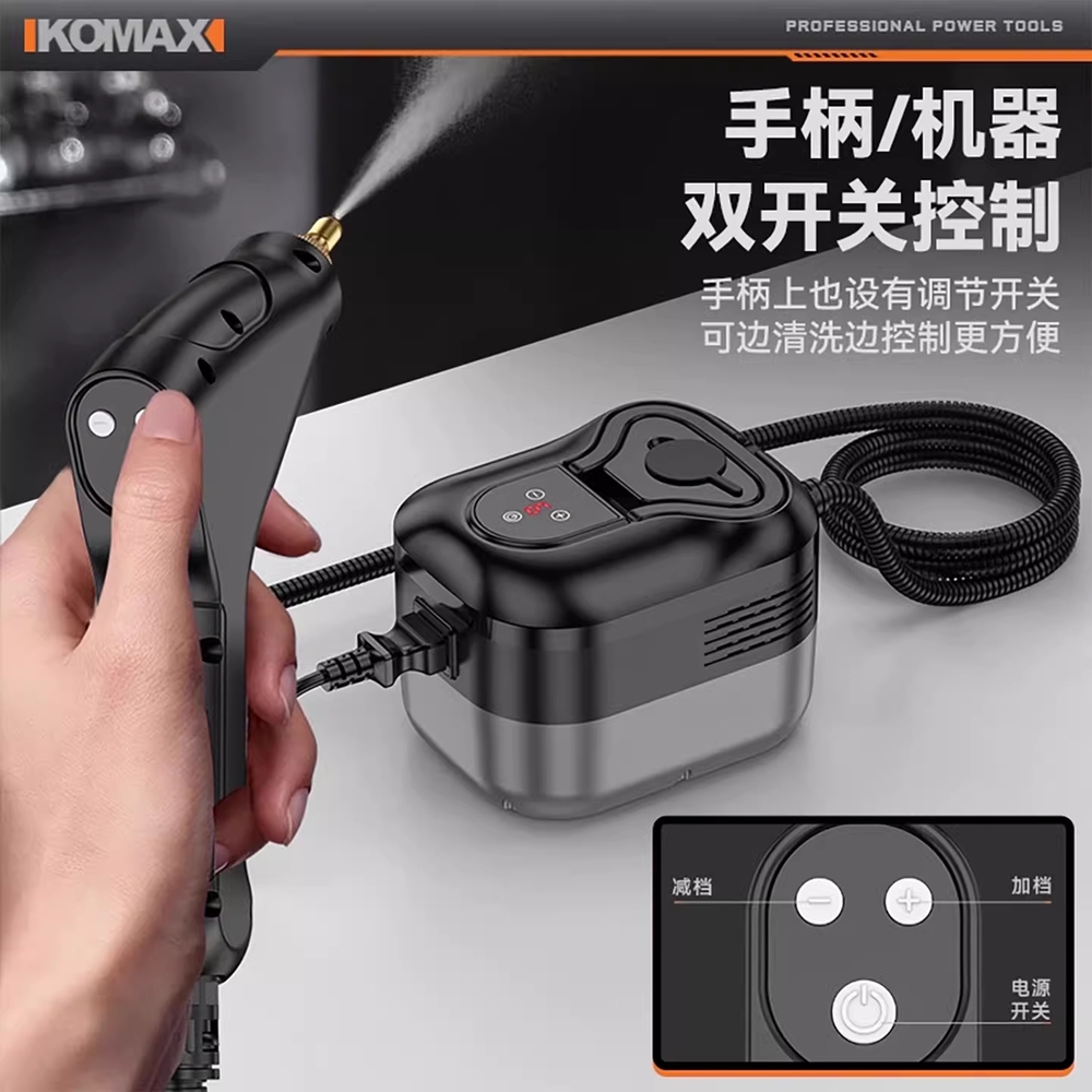 가정용 스팀청소기 고압 핸디 소형 욕실 주방 고압 3800W - 상세 이미지 5