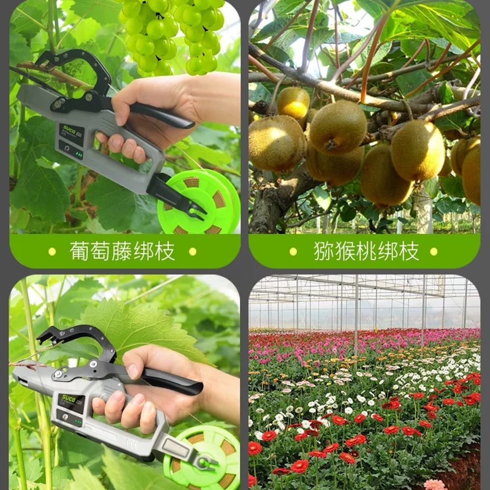 전동 가지결속기 무선 포도 토마토 기본형 - 상세 이미지 3