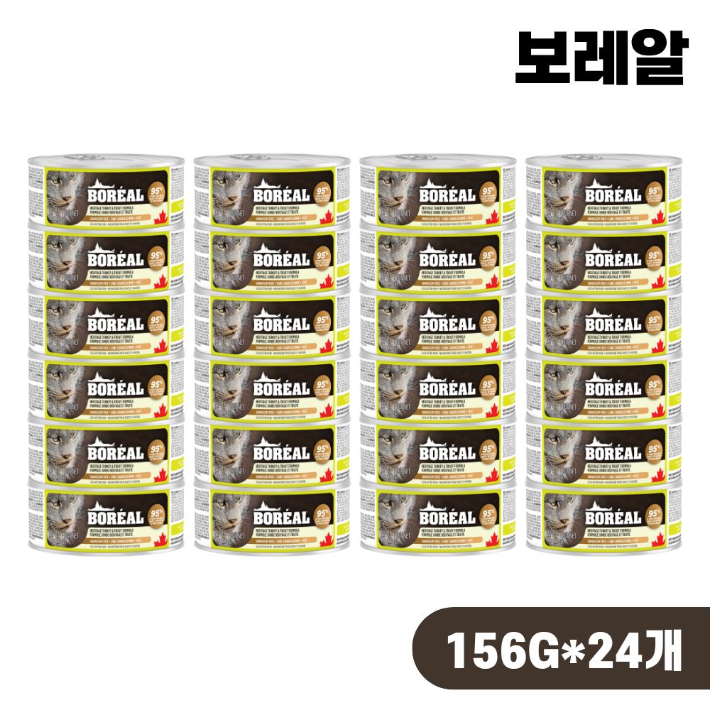 [+N포인트 3천] 보레알 습식 캔 습식사료 주식캔 칠면조 송어, 156g, 24개 - 상품 이미지