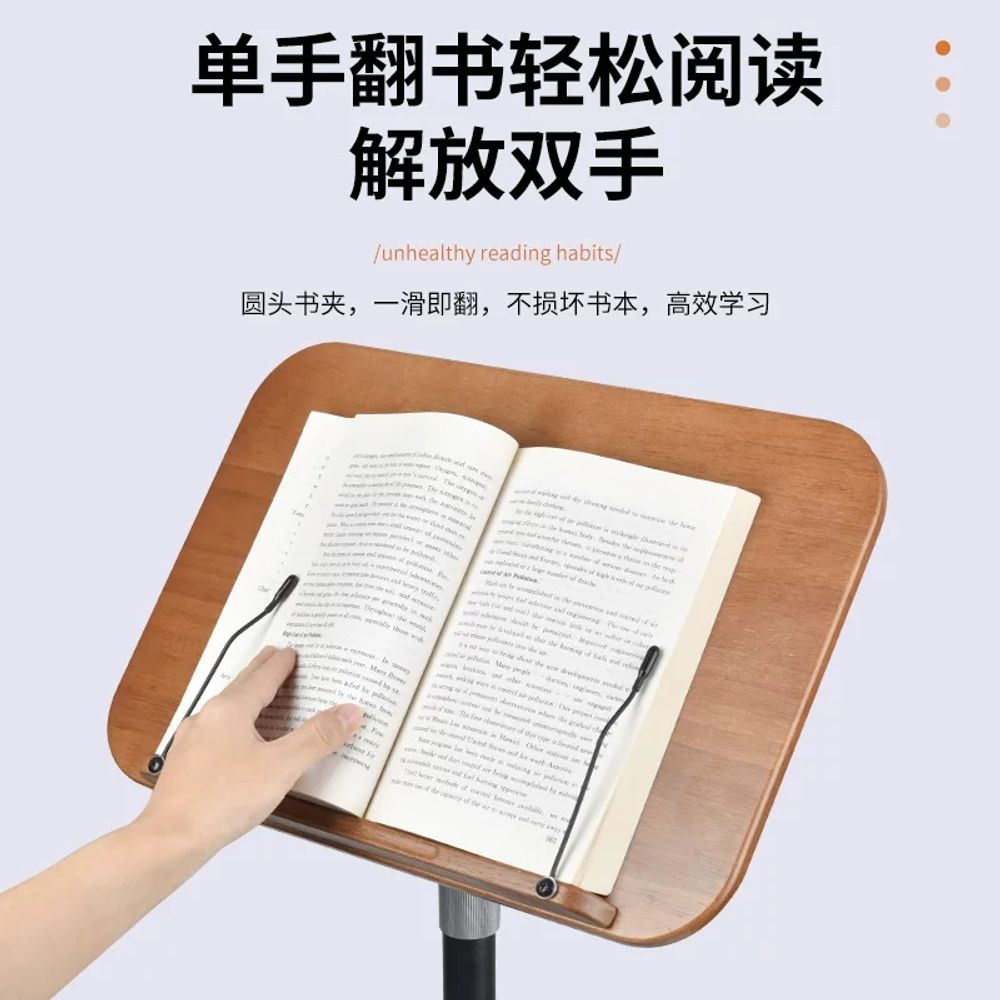원목 스탠드형독서대 스탠딩 높이조절독서대 확장형 기본형 - 상세 이미지 2