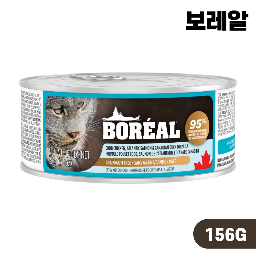 보레알 습식 캔 습식사료 주식캔 치킨 연어 오리, 156g, 1개 - 상품 이미지