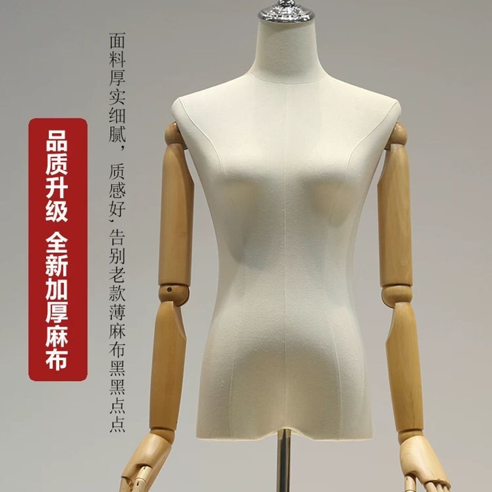피팅 여성상반신마네킹 옷가게마네킹 기본형 - 상세 이미지 4