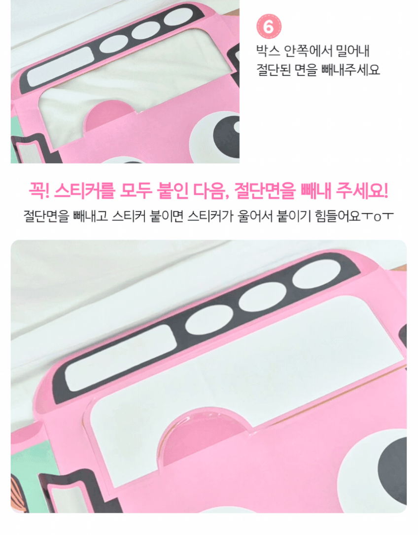 상세 이미지
