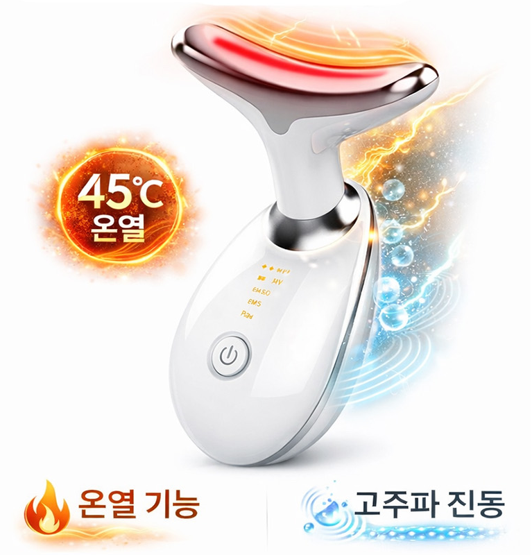 쉐이퍼 하관리프터 경락쉐이퍼 ems괄사 라이너 - 상세 이미지 4