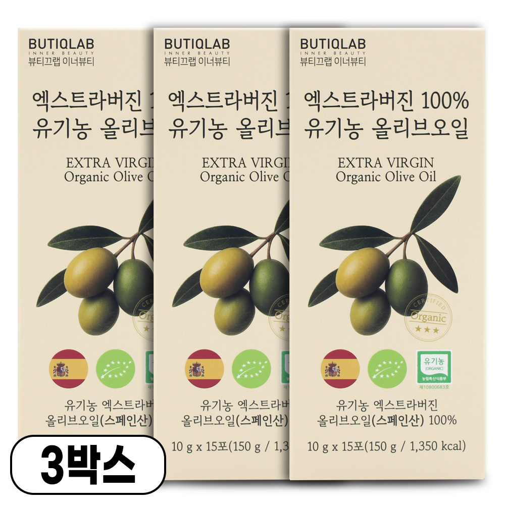 뷰티끄랩 이너뷰티 유기농 엑스트라버진 100% 스페인산 올리브오일 스틱 3박스 - 상품 이미지