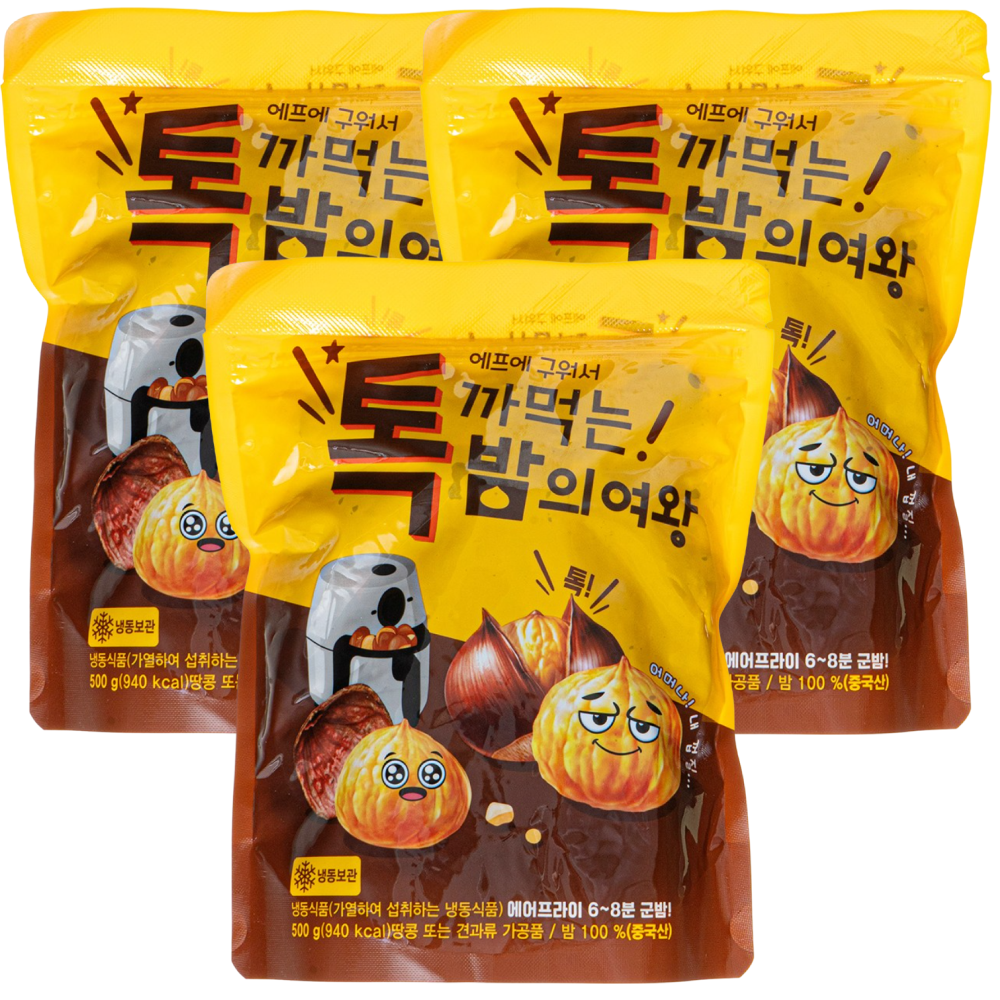 올리온 톡까먹는 밤의여왕 약단밤 에어프라이어 군밤 맛 밤 칼집 단밤 알밤 500g, 3개 - 상품 이미지