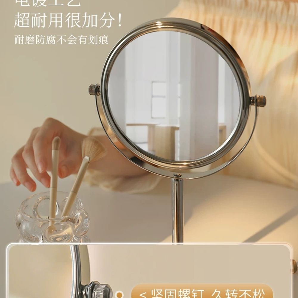 양면 책상용거울 화장 돋보기거울 탁상 기본형 - 상세 이미지 3