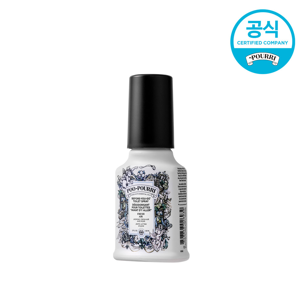 푸푸리 토일렛 퍼퓸 화장실 냄새 차단 방향제 똥냄새 제거 프레쉬에어, 59ml, 1개 이미지 6