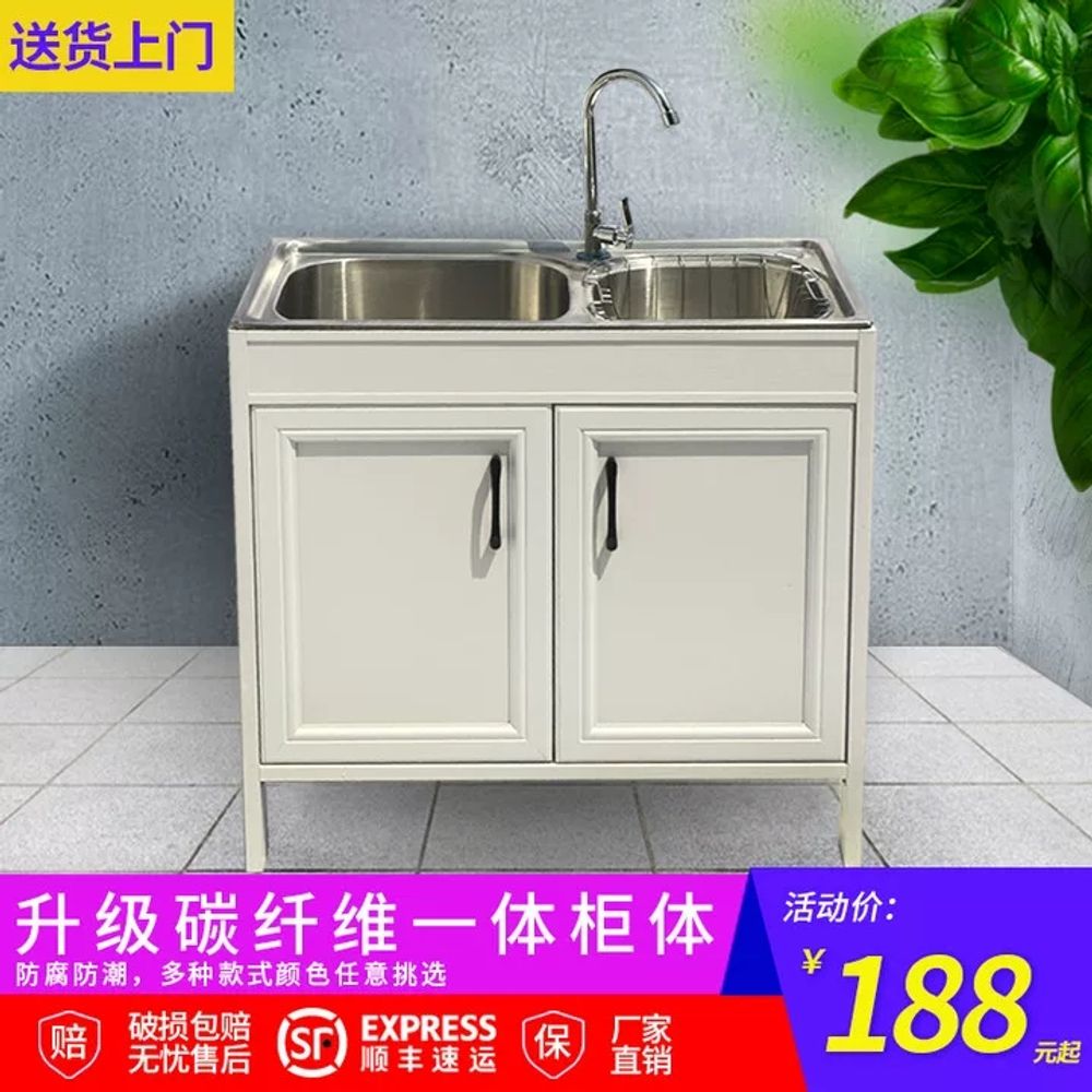 꽃집 탕비실싱크대 더블 보조싱크대 정원 기본형 - 상세 이미지 2