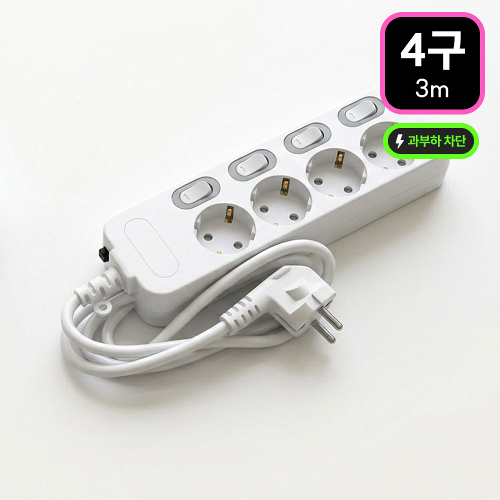 고용량 4구 멀티탭 3m 과부하차단 개별스위치 3500W 멀티콘센트