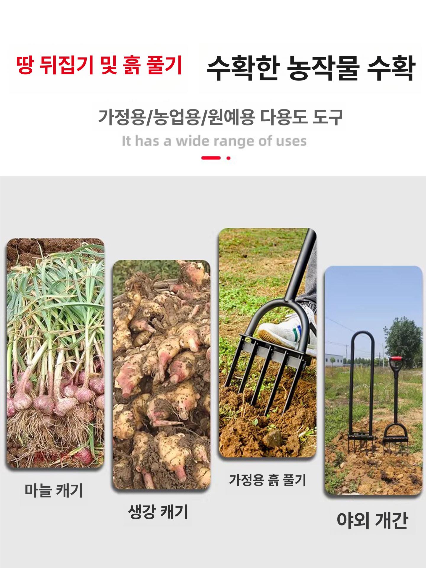 농업용 강철 경운 갈퀴 깊이파기 토양 뒤집기 밭갈이 괭이 농기구 4개 이빨 포크 괭이(단일 헤드) 이미지 6