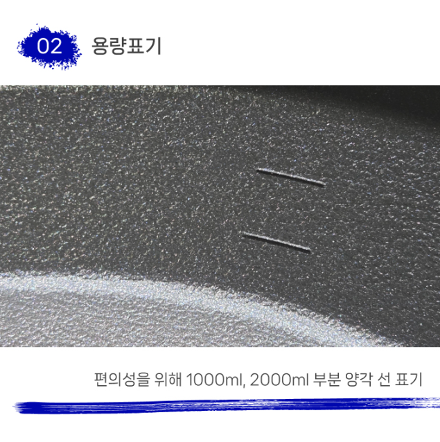 키녹스 멀티핏 코팅 그리들 전골 국산 캠핑 바베큐 불판 - 상세 이미지 5