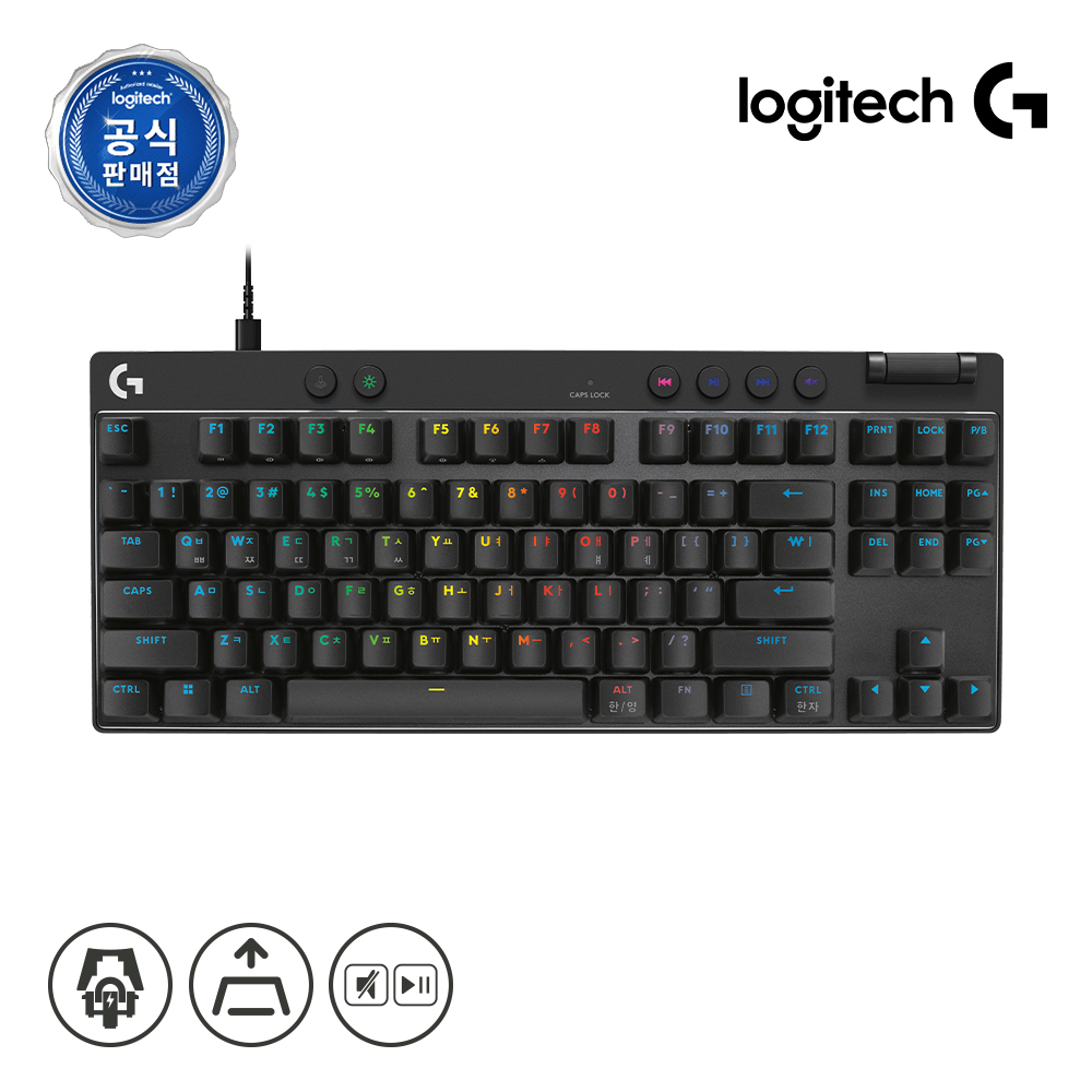 로지텍코리아 공식 G PRO X TKL LIGHTSPEED 게이밍 키보드 블랙, 택타일 - 상품 이미지