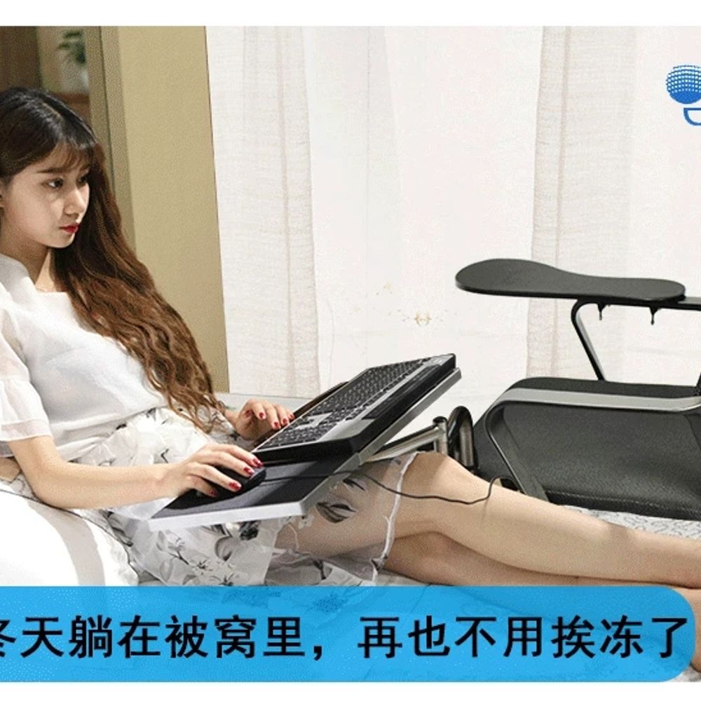 의자 팔걸이 마우스 키보드거치대 사무실 기본형 - 상세 이미지 3