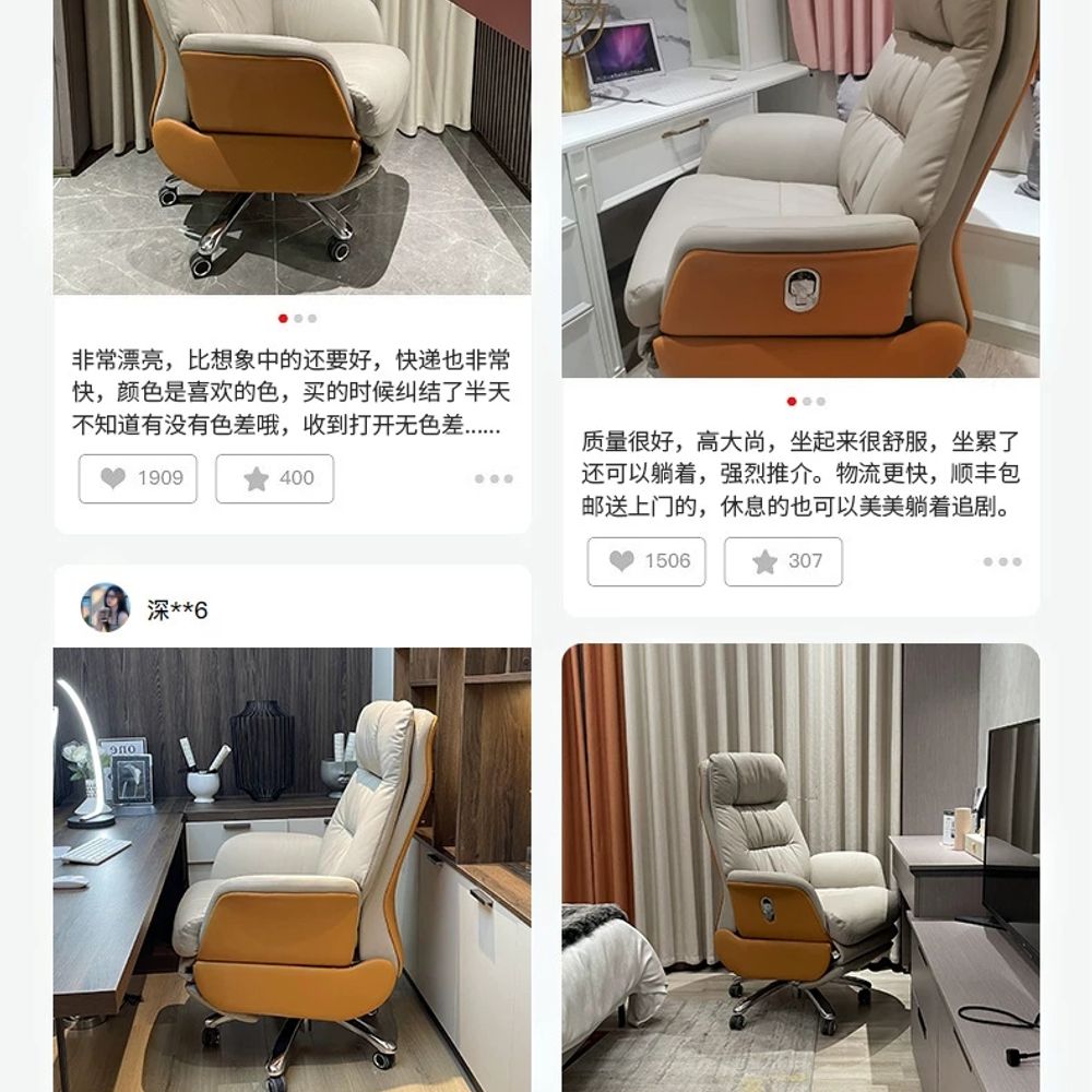 전동 회장님의자 가죽 중역용의자 기본형 - 상세 이미지 5