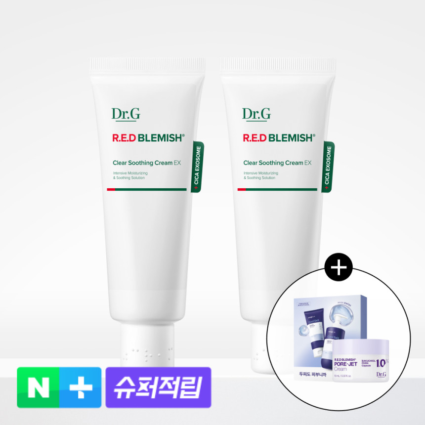 [N배송[슈퍼적립[1+1 닥터지 레드 블레미쉬 클리어 수딩 크림 EX 70mL (튜브형) 사진 1