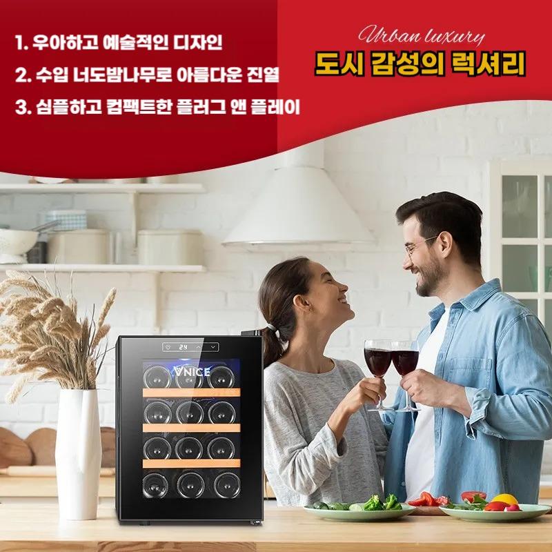 VNICE 6단 24병 와인바 가정용 항온유지 와인셀러 - 상세 이미지 3