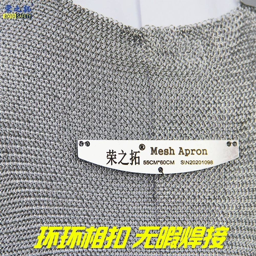 작업용 정육점앞치마 스테인레스 메쉬앞치마 방검 기본형 - 상세 이미지 3